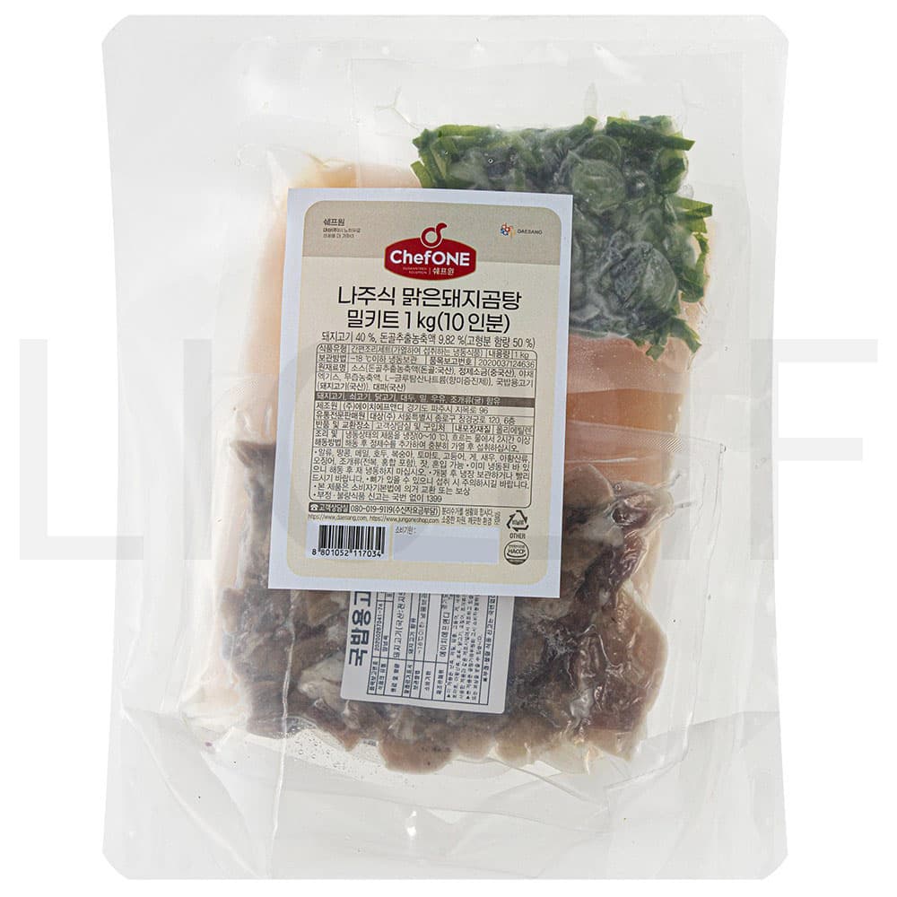 쉐프원 나주식 맑은 돼지 곰탕 밀키트 10인분 (냉동) 1kg 1개