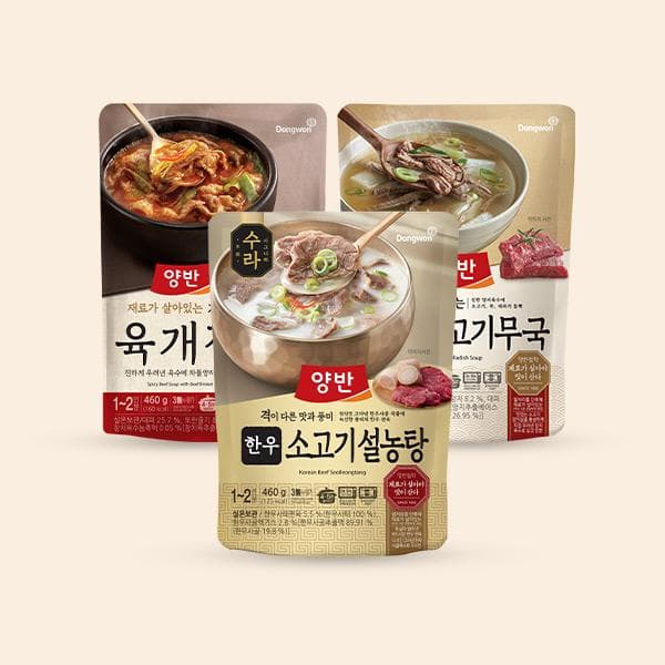 동원 기묘한찌개 차돌 육개장 + 한우 소고기 설렁탕 + 소고기 무국 2개씩 총 6개 즉석국 밀키트 1-2인용국 460g 6개입