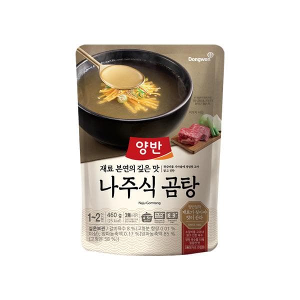 동원 즉석국 밀키트 나주식 곰탕 1-2인용국 460g 10개입