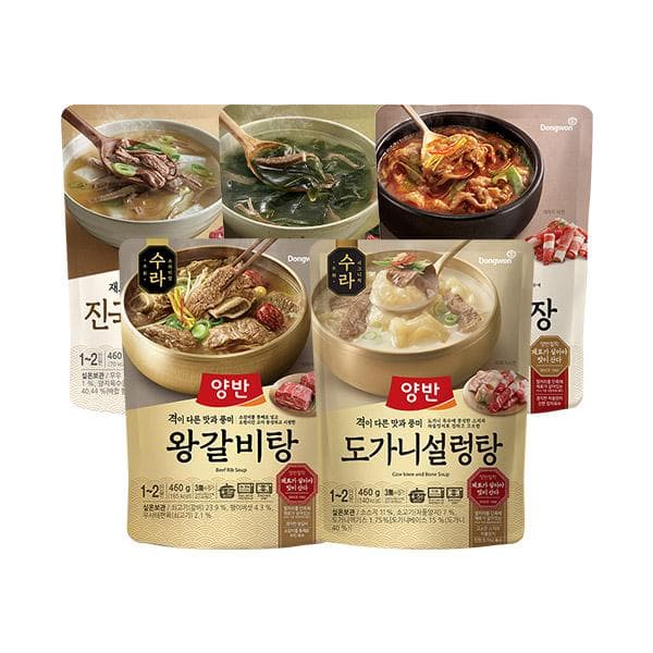 동원 즉석국 밀키트 소고기 미역국 + 차돌 육개장 + 수라 갈비탕 + 도가니 설렁탕 + 진국 소고기 무국 1-2인용국 460g 5개입