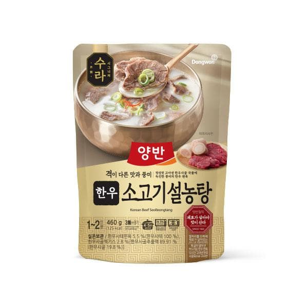 동원 즉석국 밀키트 수라 한우 소고기 설농탕 1-2인용국 460g 1개입
