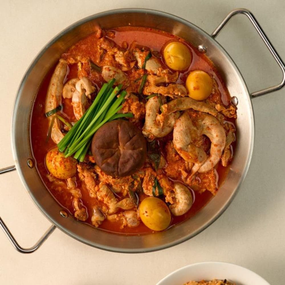 닭내장탕 닭곱창 캠핑 야식 술안주 집들이 밀키트 700g