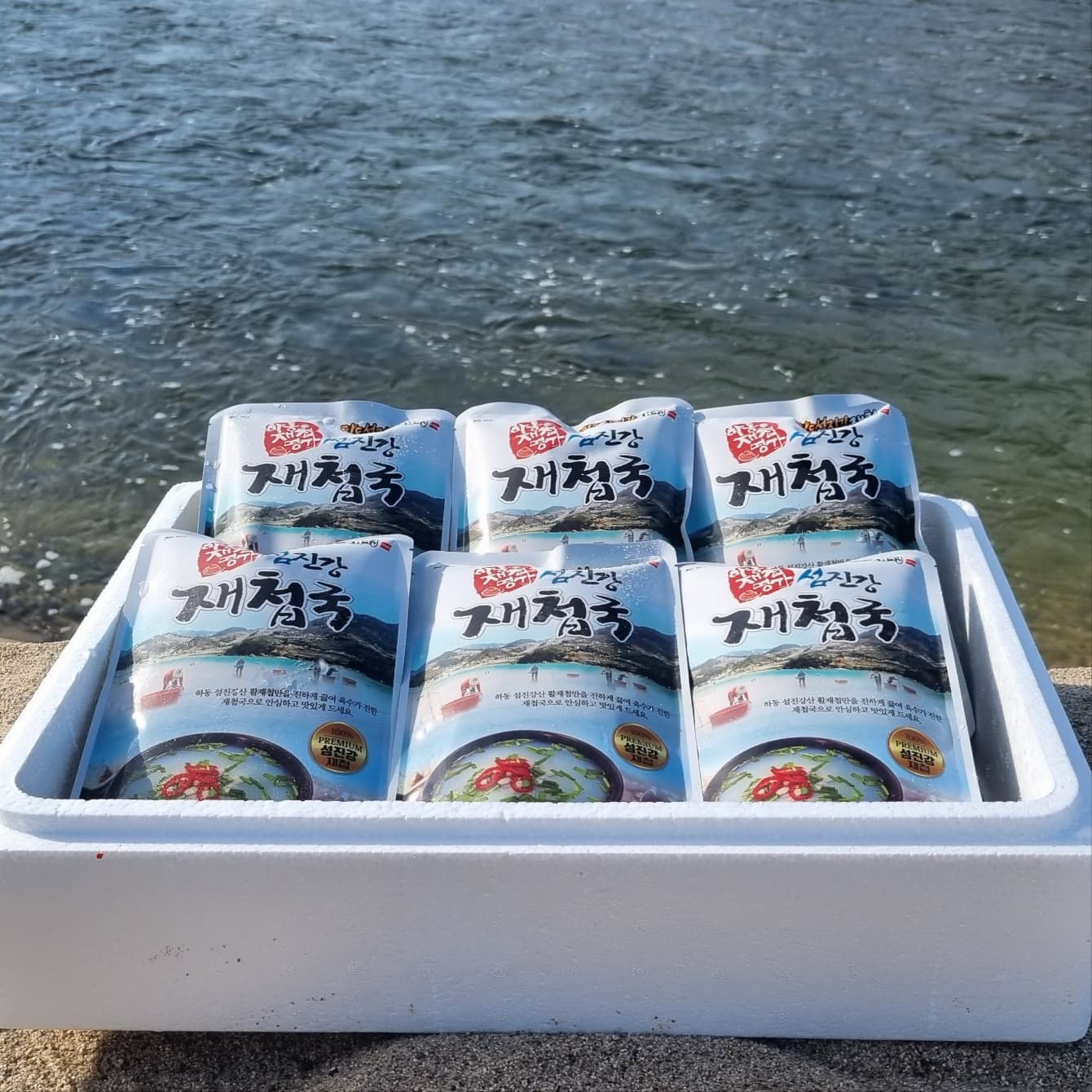 간편식 섬진강 재첩국 500g 10팩 즉석국 해장국 알맹이 제첩살 택배 하동 재첩 명가