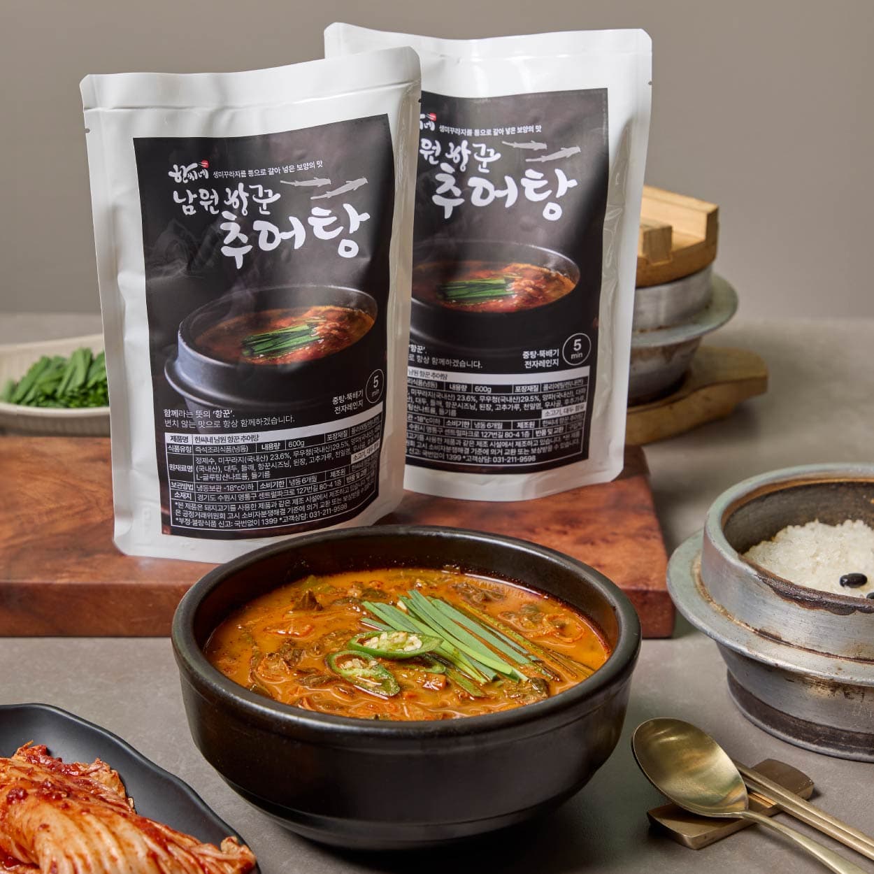 항꾼 추어탕밀키트 수원 광교추어탕 찐맛집 600g, 10개 20인분