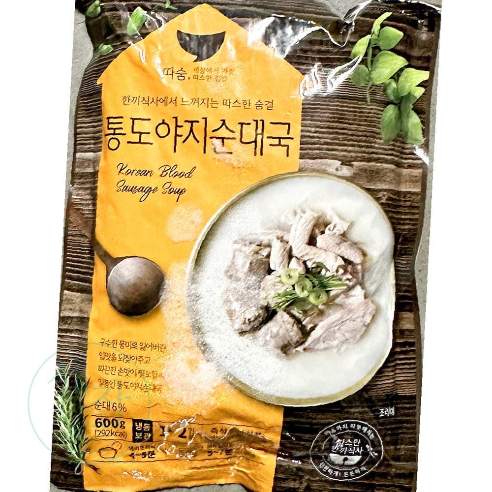 세잠드 순대국 냉동 600g x20p 순대국밀키트 냉동순대국밥