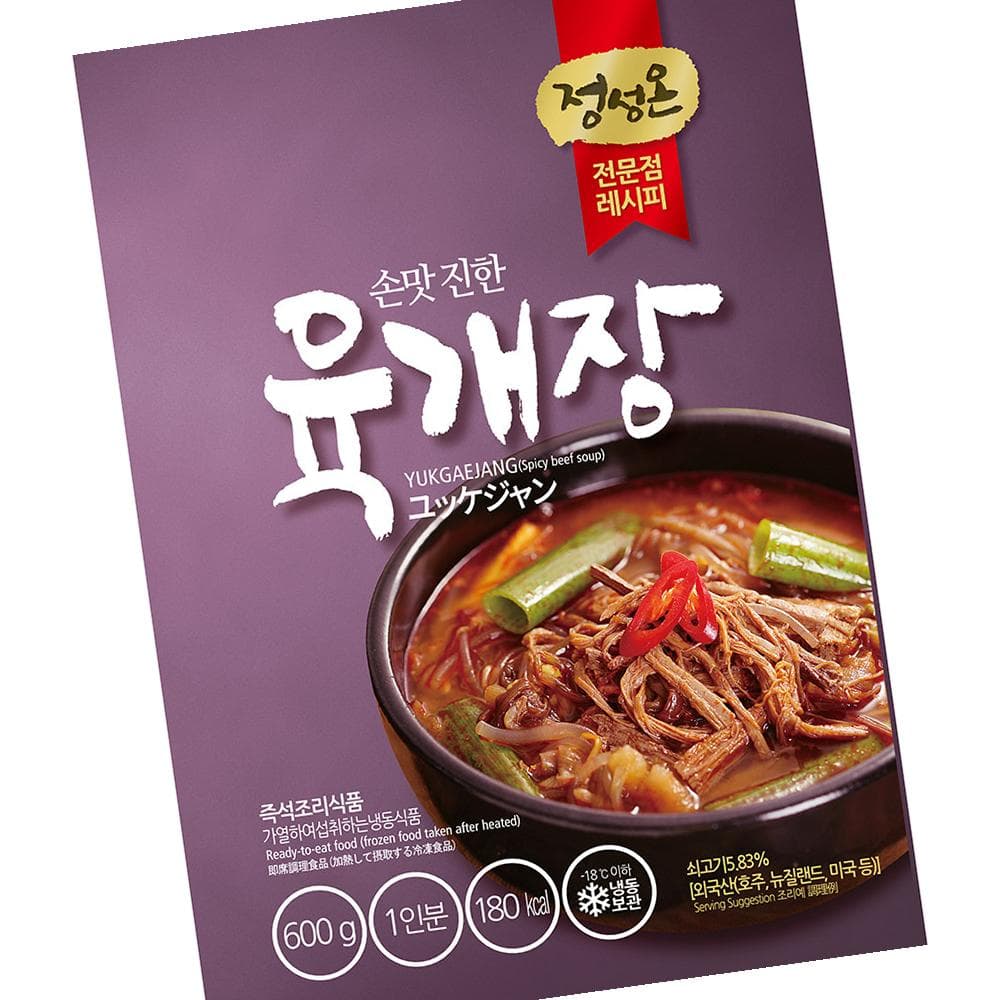 초원 육개장 600g 24개 탕 간편식 매운맛