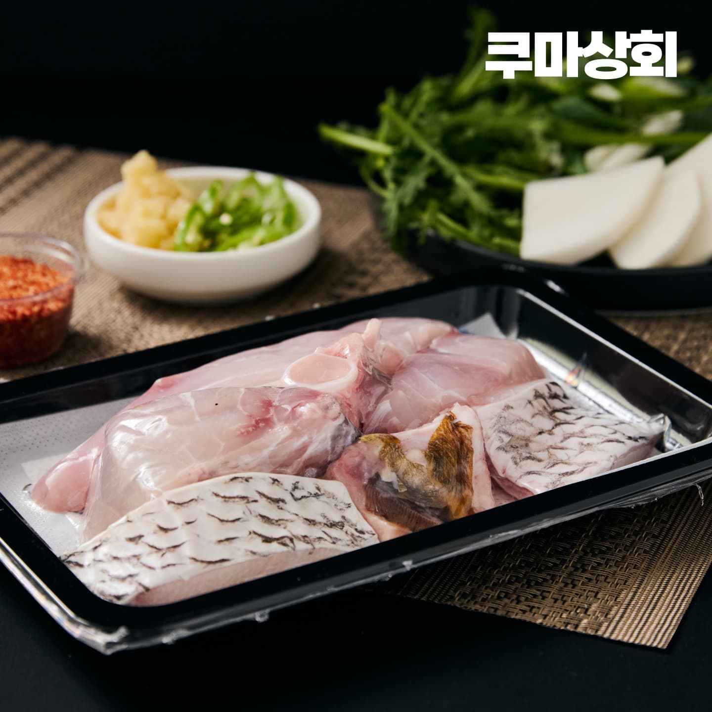 쿠마 김민성의 민어매운탕 밀키트