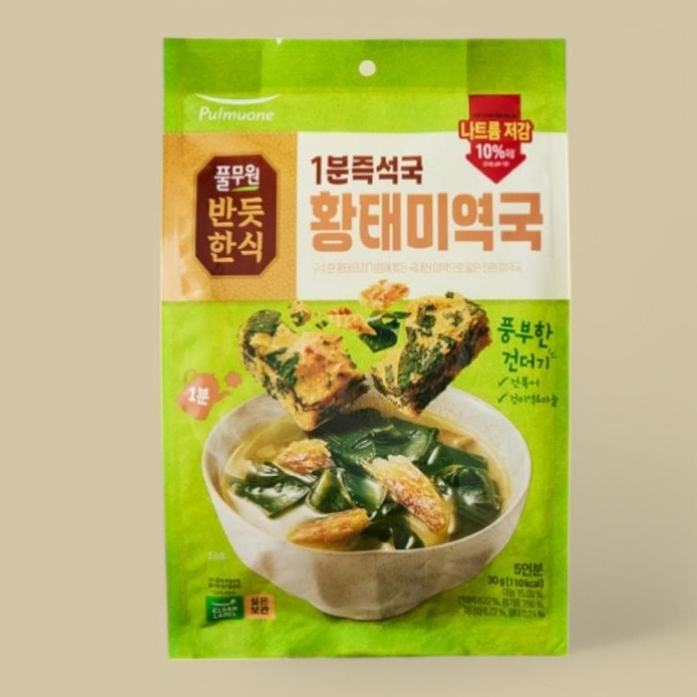 풀무원 [반듯한식]1분즉석국 황태미역국(6gx5개입) 일품 밀키트 즉석국 30g