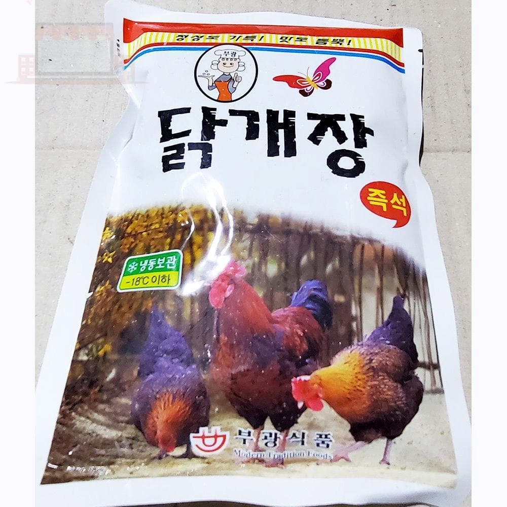 닭계장 600g 국밥 간편식 냉동