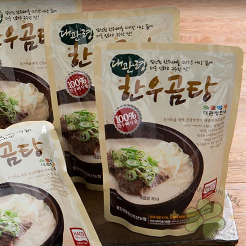 HW 대관령한우 한우곰탕 600ml 자취음식 자취생밀키트