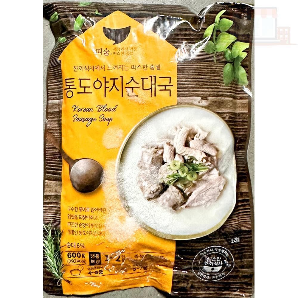 냉동 순대국 600g 냉동순대국 캠핑밀키트