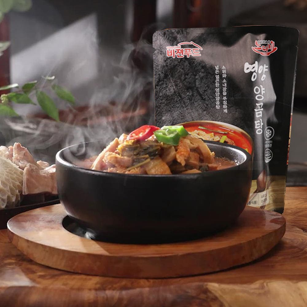 심가네 노다지 영양 양곰탕 1+1 대용량 750g 밀키트 한우 소 사골 내장탕 양 곰탕