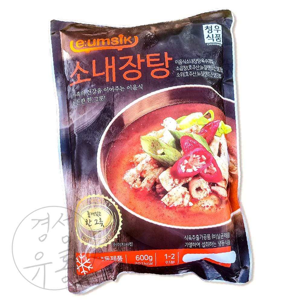 경성 소내장탕(청우 600g)X5 내장탕밀키트