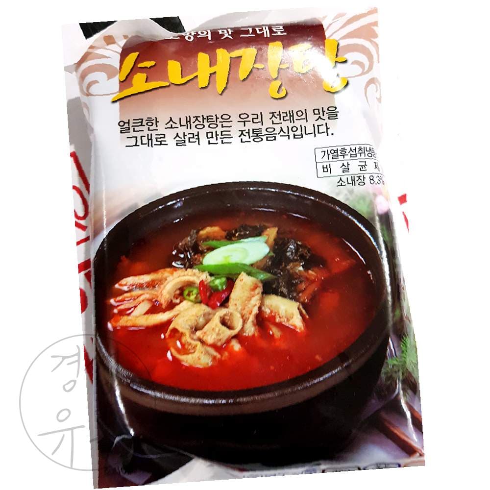 경성 소내장탕(팔도 600g)X25 국밀키트 1인분밀키트