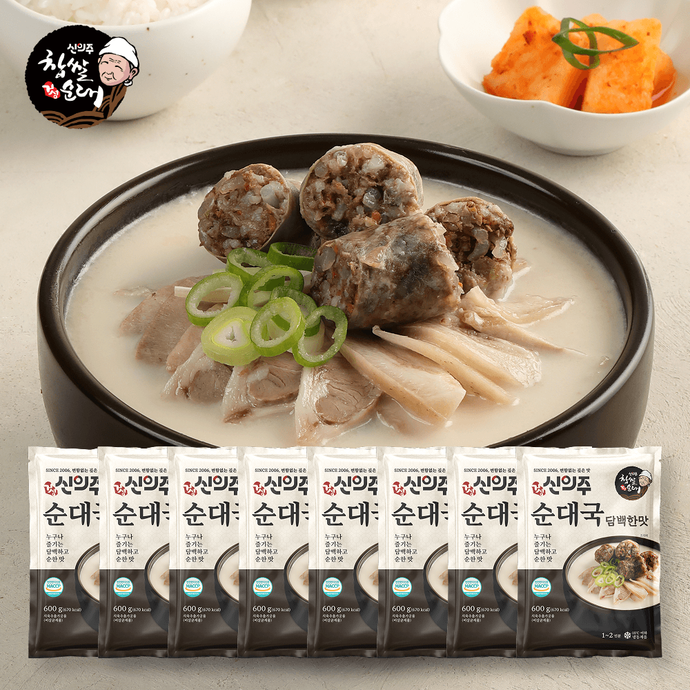 [신의주찹쌀순대] 국밥 얼큰 해장국 간편식 대표 3종 순대국 담백한맛, 600g, 8개