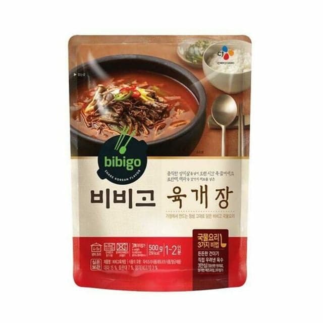 비비고 제일제당 육개장 500g 즉석국 갈비탕 육개장 비비고육개장 부대찌개