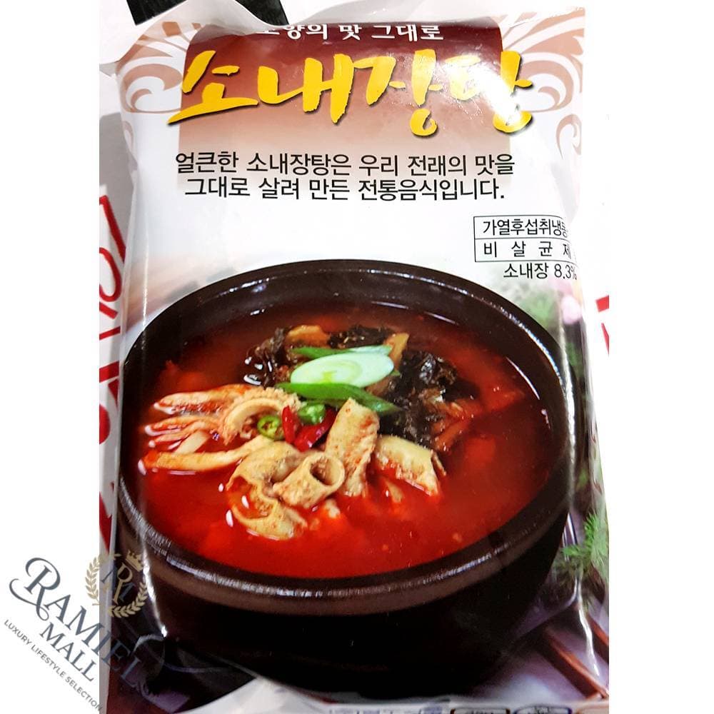 LAMI 소내장탕 600gX25 1인밀키트 업소용식자재