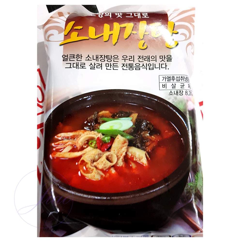 JU 소내장탕 팔도 600g X5 자취생밀키트 1인밀키트