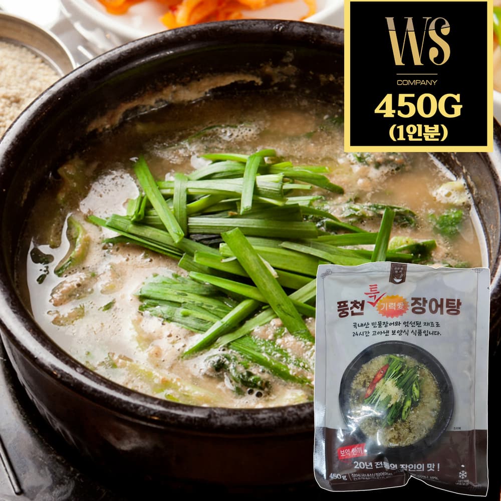 우성반찬 장어탕 450g 1개 1인분 [ 가정용 한끼 소용량 소포장 국밥 간편식 ]