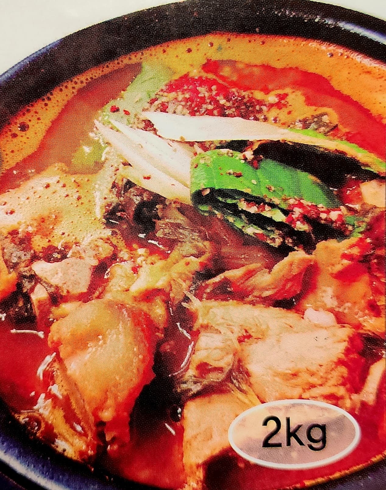 얼큰이 가마솥 감자탕 4인분 밀키트 술안주 캠핑음식 2kg, 2개