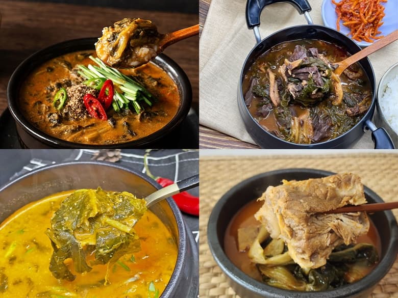 간편 밀키트 모듬 추어탕 양평해장국 뼈해장국 민물장어탕 1팩