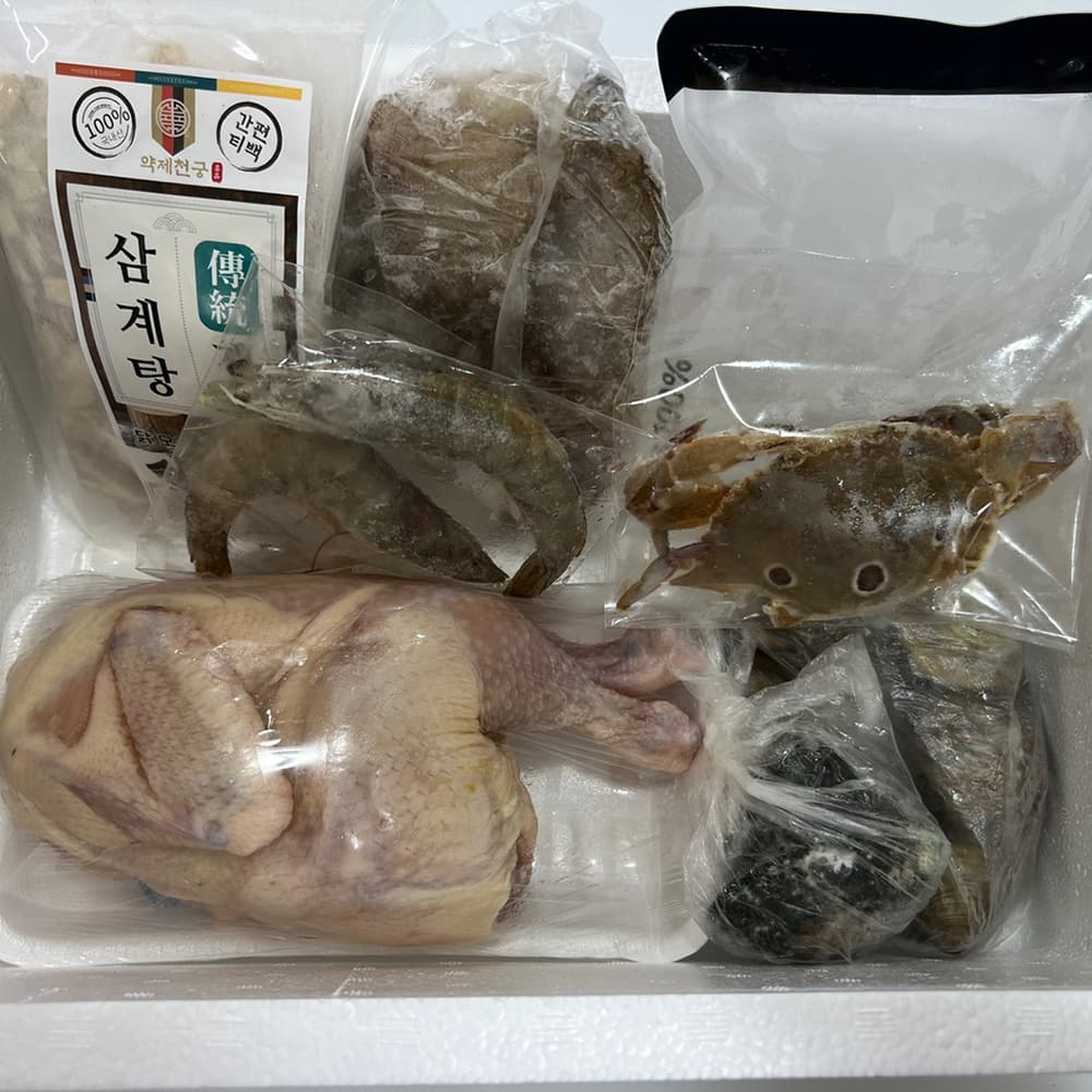 황제 해신탕 보양식 푸짐한 밀키트 해천탕 해물 1세트