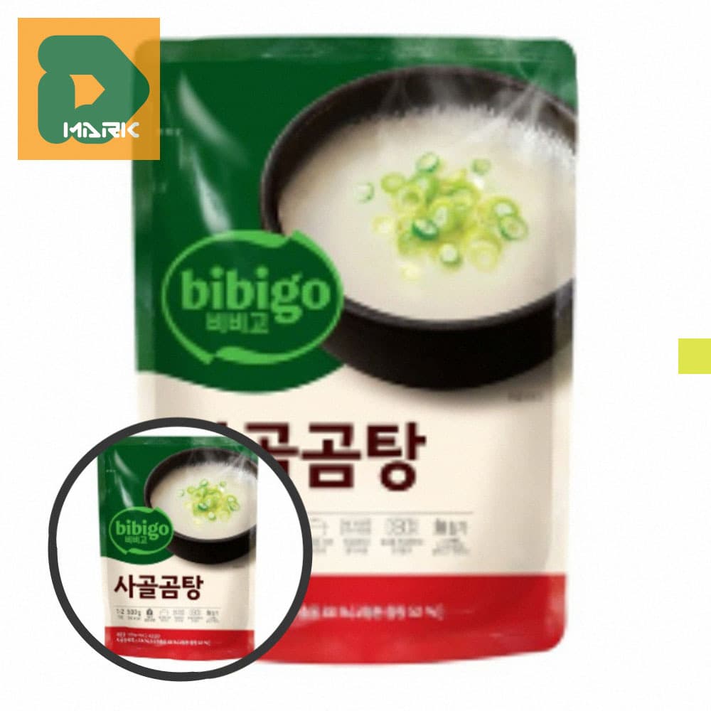 진한맛 사골곰탕 8p 고기곰탕 국물요리 즉석국 간편식 국밥 베이스 자취생