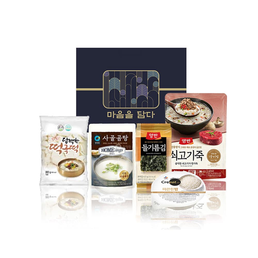 [설날선물]떡국밀키트 마음을 담은 떡국 한상 셋