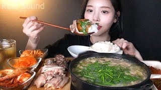SUB)뜨끈한 순대국밥 먹방 찹쌀순대 수육까지 리얼사운드 Sundaegukbap Mukbang ASMR