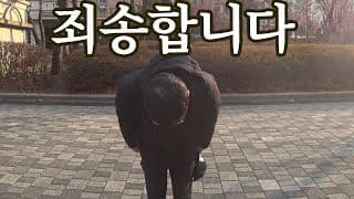 39년 살면서 이런 국밥은 처음입니다. 레전드 ㄷㄷ