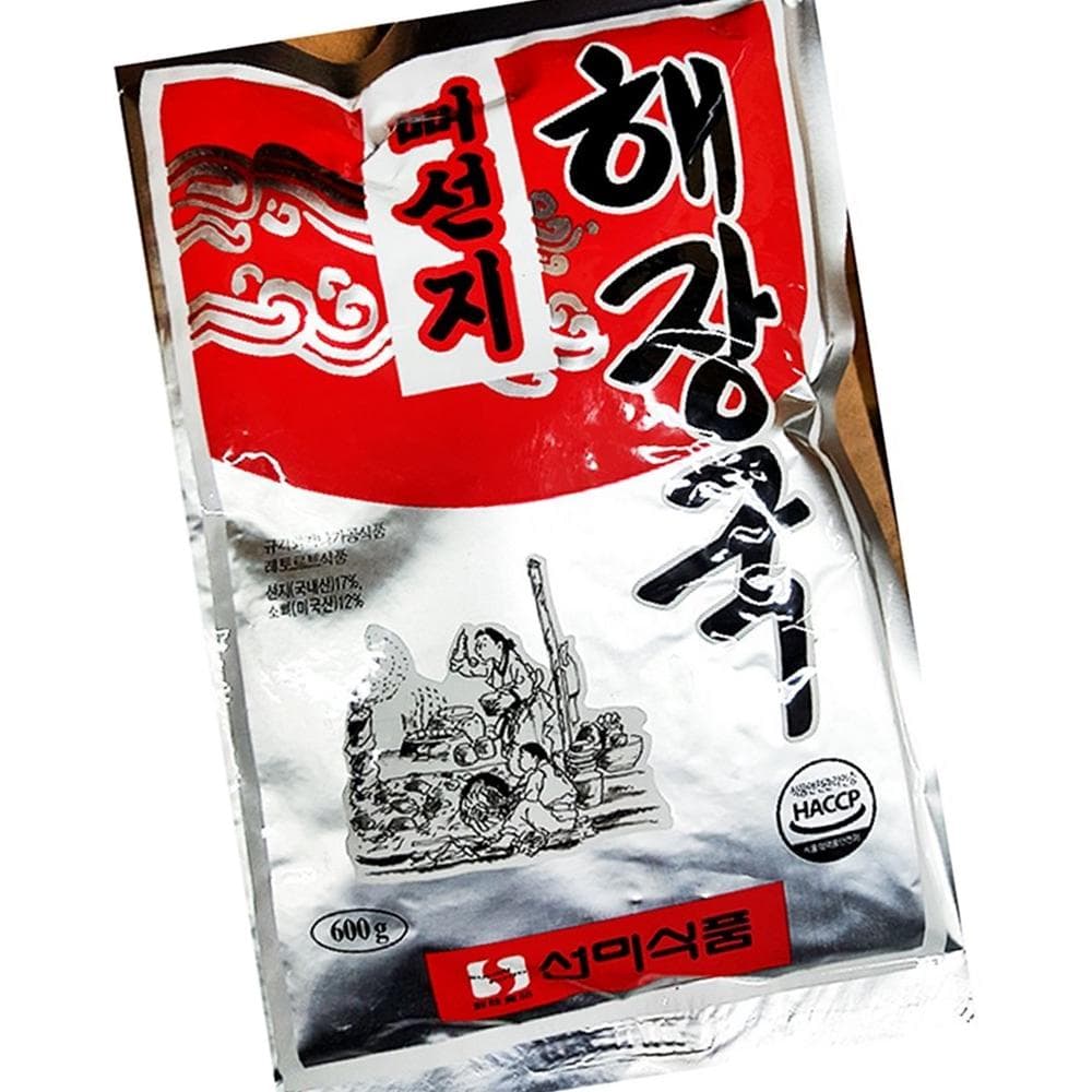 만두 HMR 분식 뼈선지해장국 선미 600g X25 해장국 떡볶이 25개