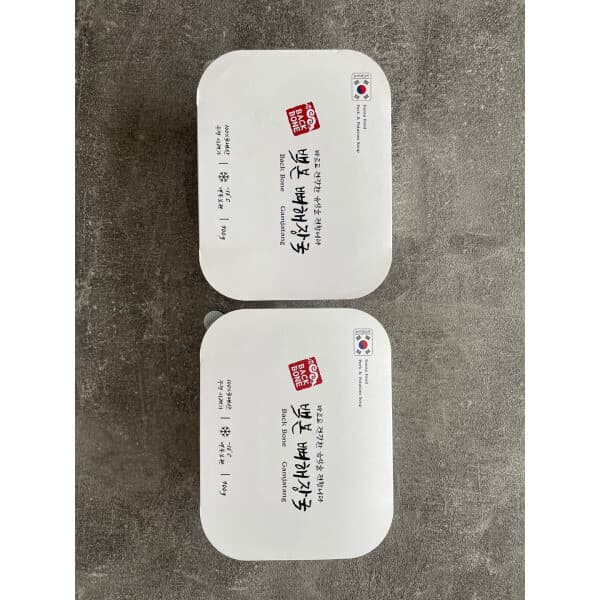 백본 감자탕 뼈 해장국 이베리코 등뼈 캠핑용 밀키트 - 뼈해장국 2팩