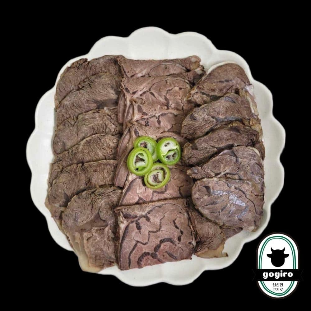 1등급 한우 삶은 수육 곰탕 밀키트 (사골곰탕 500g 1팩 서비스)