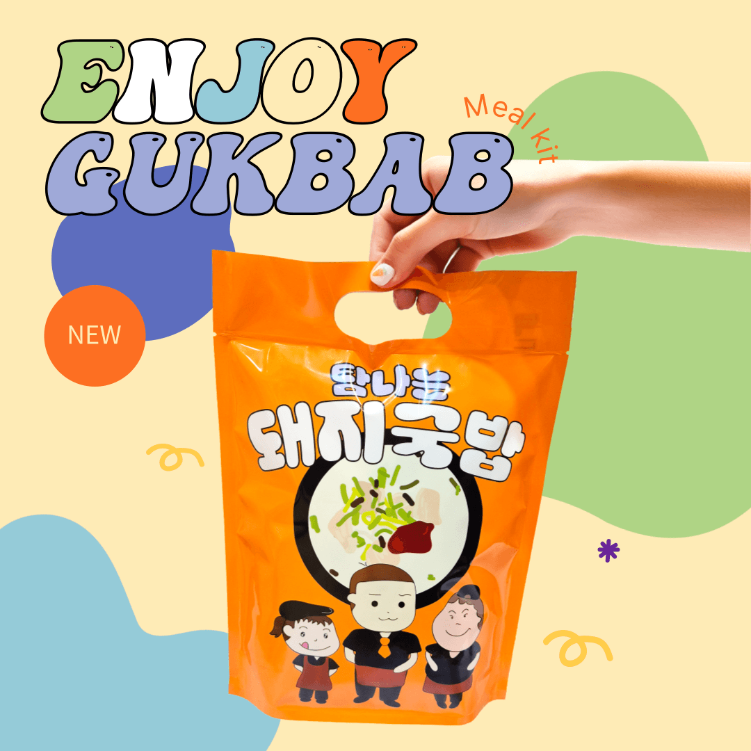 탐나는 토핑돼지국밥 밀키트 사골육수 (4인분) 4개 623g