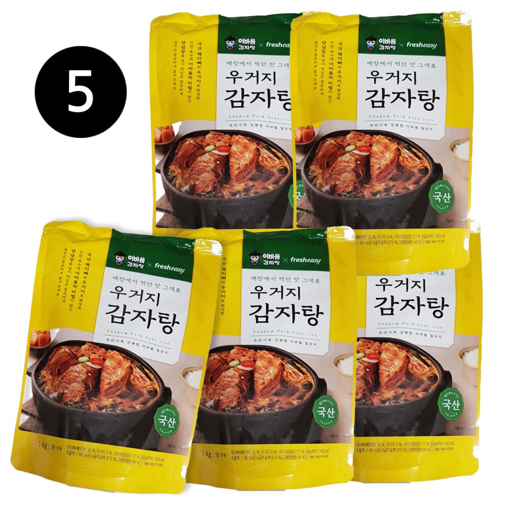 이바돔 이바돔 우거지 감자탕 1kg x 5개 술안주 밀키트
