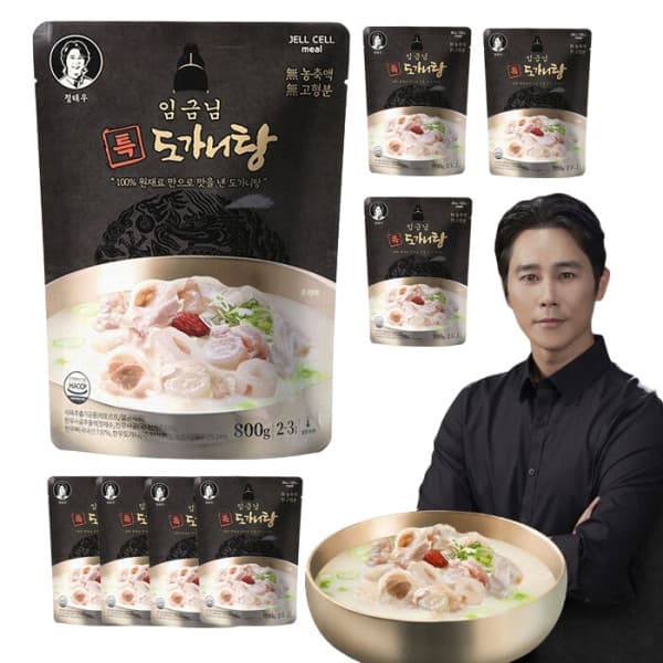 정태우 TV홈쇼핑 정태우 임금님 특 도가니탕 800g 8팩/한우사골 설렁탕 도가니 곰탕 스지 즉석국 즉석탕 밀키트