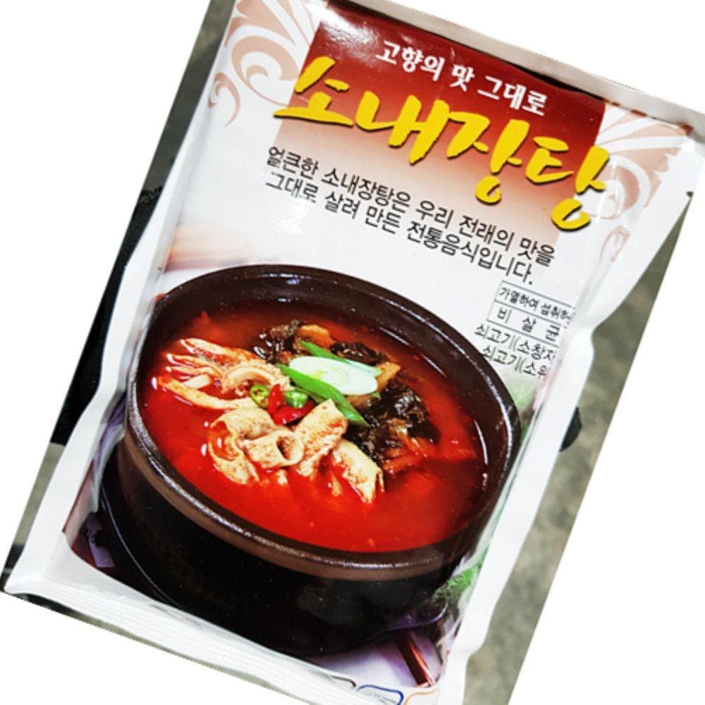 업소용 밀키트 내장탕(팔도 냉동 600g) X20