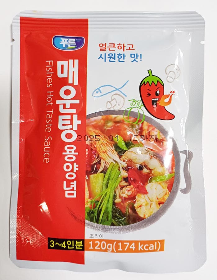 푸른 매운탕용양념 120gX10ea (각) / 매운탕양념 밀키트포장 매운탕다대기 국물맛내기