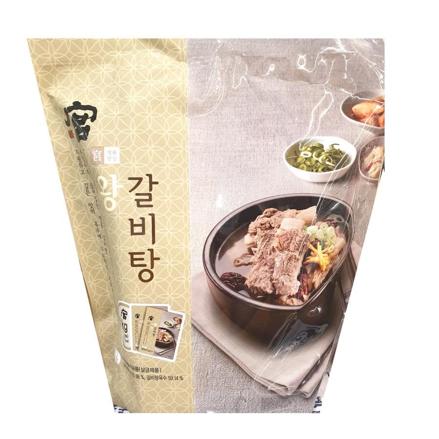 궁 왕갈비탕 1kg 2개 곰탕 갈비탕 밀키트 코스트코