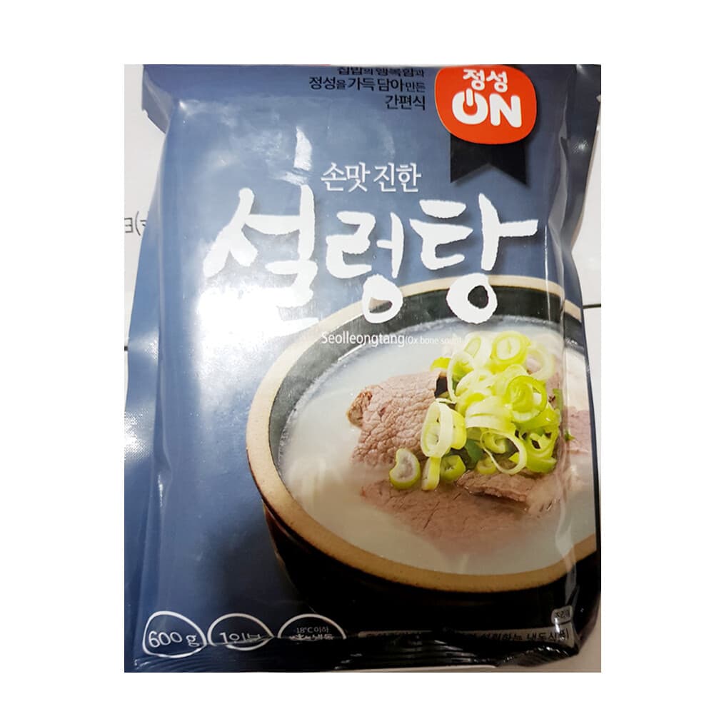 진한설렁탕 24개입 밀키트 대량 고기들어있는 사골국 냉동 간편식