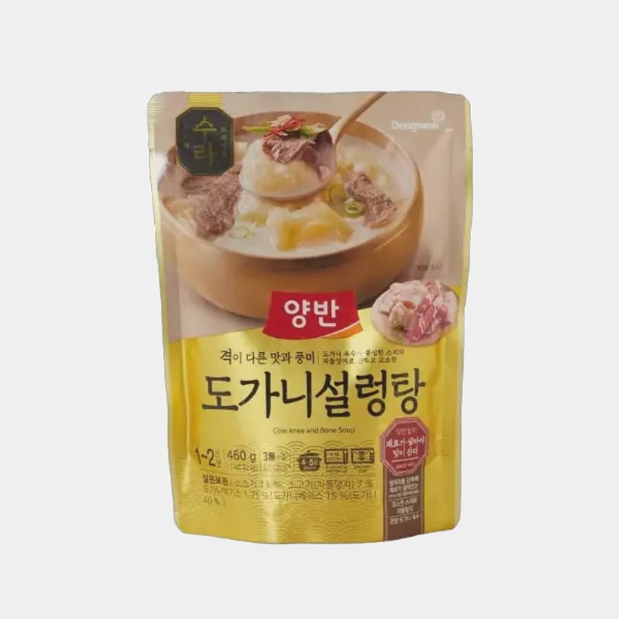 양반 수라 도가니설렁탕 460gx2개 밀키트 야식 간편식