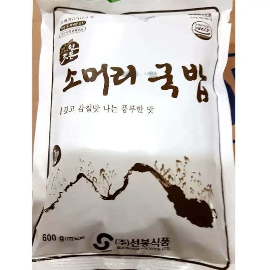 소머리국밥맛집 소머리국밥 소머리 즉석탕 간편식 선봉 600g X5 소머