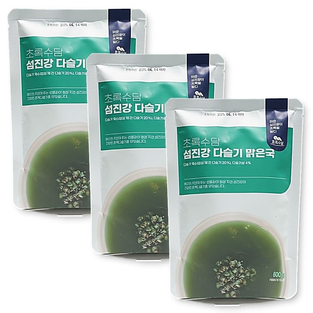 섬진강 다슬기 맑은국 올갱이 해장국 캠핑 여행 밀키트 500g 3개