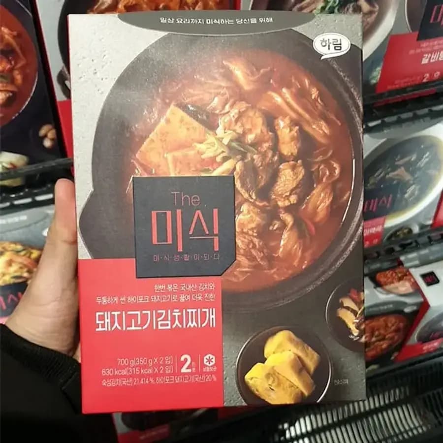 하림 더미식 부산식 돼지국밥