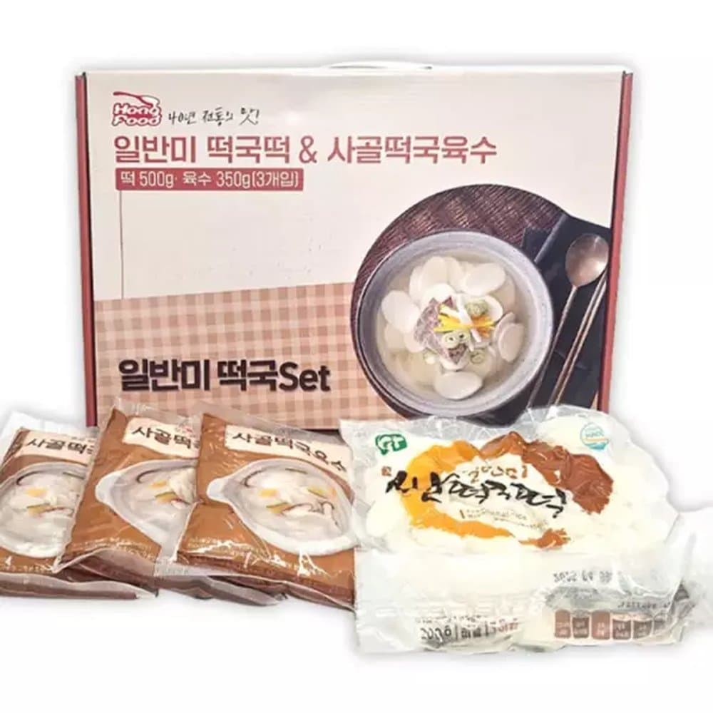 떡국밀키트 떡선물세트 떡국떡 선물세트 사골국물 설날 추석 명절선물세트