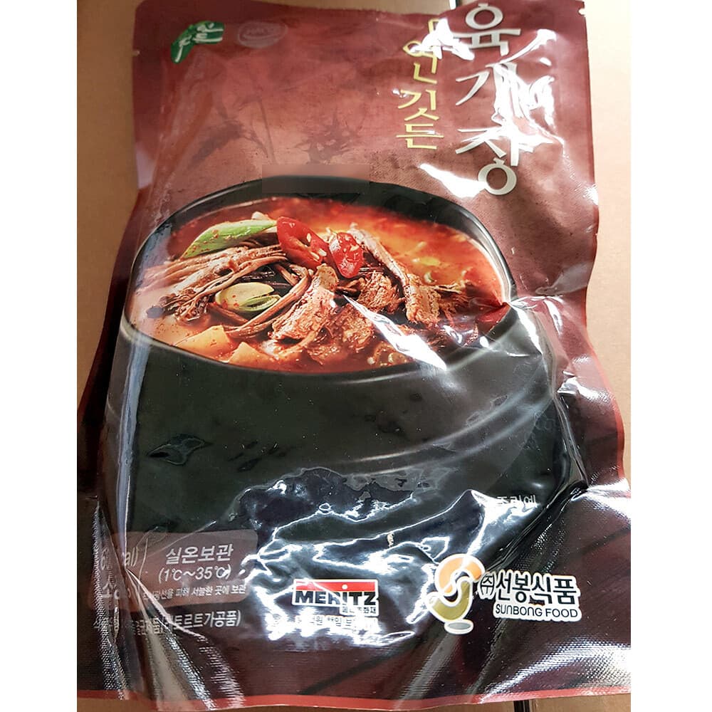 육개장(실온 선봉 600G)X5 업소용 즉석탕 간편식 육계장
