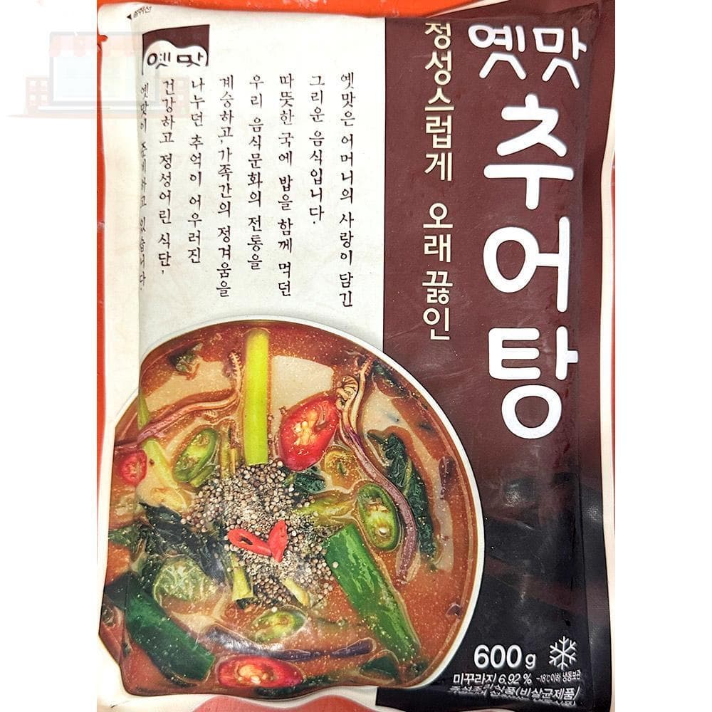 고향 냉동 추어탕 600g 20개 즉석식품