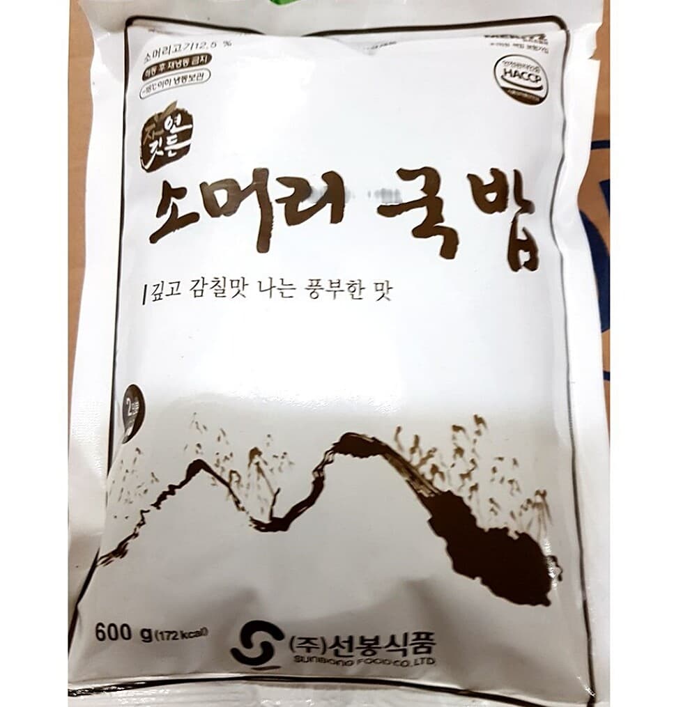 소머리국밥 소머리국밥맛집 간편식 선봉 600g X25 소머리 소
