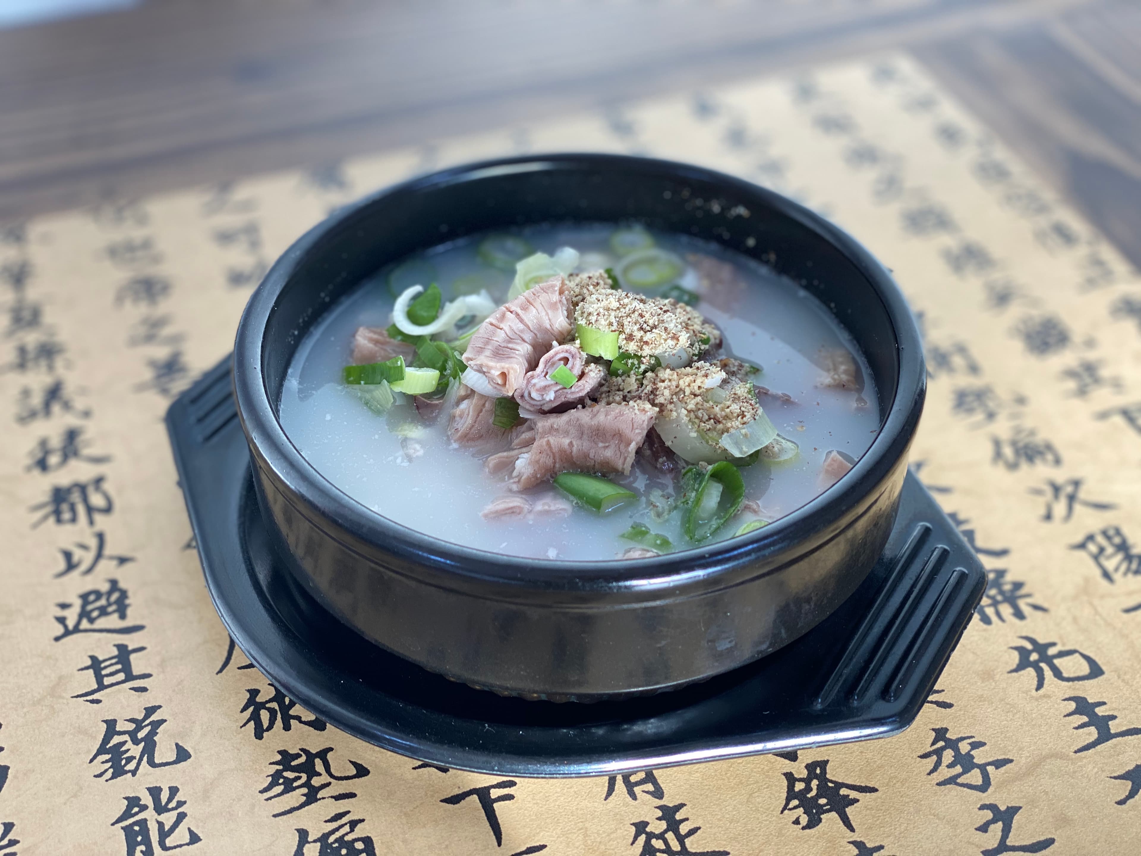 냄새없는 내장탕650g 돼지내장국밥 HMR 간편식 즉석식품 술안주 캠핑 밀키트