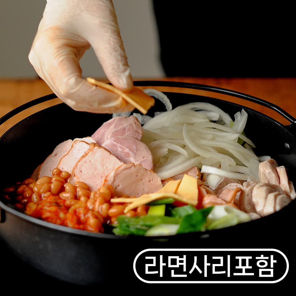 도시외양간 부대찌개 밀키트 캠핑 2인분